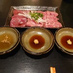 赤ちょうちん - 