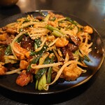 赤ちょうちん - 