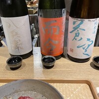 御幸町 田がわ - 