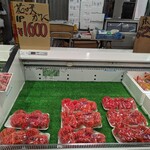 柿崎商店 海鮮工房 - 一階市場の花咲蟹