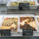 213287077 - おかず