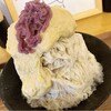 芋やす - かき氷 芋づくし 980円