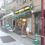 DOUTOR - 外観