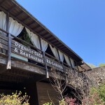 ​冬のRK GARDEN - 