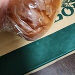 バックシュトゥーベ ツオップ - 