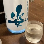 勝手口 ひまり屋 - 