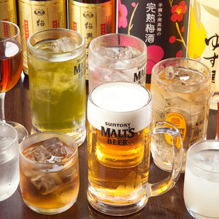 紹興酒に、超炭酸のハイボール！種類豊富なお酒で至福の時を◎