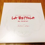 Dolce LA BETTOLA - 