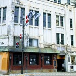 鮨 うえはら - 珈琲 時代屋　あー、ここも行けばよかったなあー、カフェ3連発になったのにヾ(◎o◎,,；)ﾉ