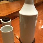 鮨 うえはら - 鮨 たむら　「亀吉」880円