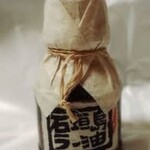辺銀食堂 - 石垣島ラー油
