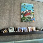 アロッサ 銀座店 - 