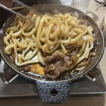 司バラ焼き大衆食堂 - 