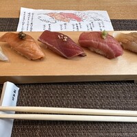 伊勢鮨 - 