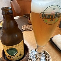 伊勢鮨 - 