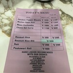 サンバレーホテル - 