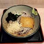 Hakone Soba - 