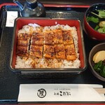 柳橋 こだに - 