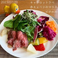 スカイグリルブッフェGOCOCU - 