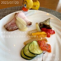 スカイグリルブッフェGOCOCU - 