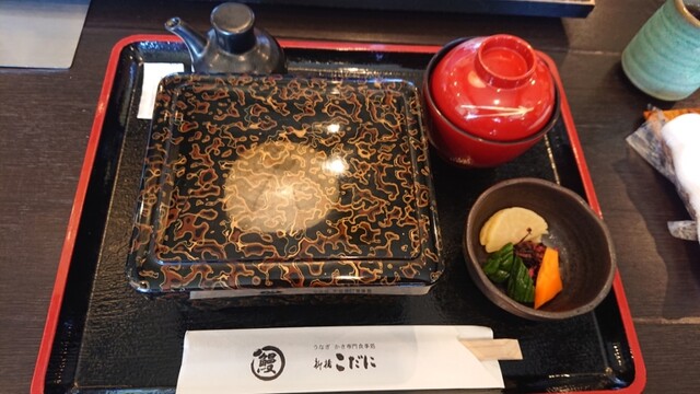 Yanagibashi Kodani photo 5