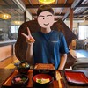 うな平 - いただきますっ！！