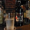bar 中福 - 