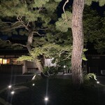 高宮庭園茶寮 - 