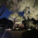 高宮庭園茶寮 - 