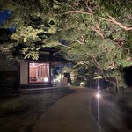 高宮庭園茶寮 - 