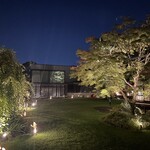 高宮庭園茶寮 - 