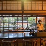 高宮庭園茶寮 - 