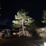 高宮庭園茶寮 - 