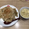 ラーメン中華食堂 新世 宮前店