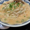 Hakata Ramen Yoshimaru - 