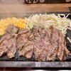 ステーキロッヂ 渋谷宇田川店
