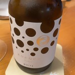 Nishiazabu Ootake - 西麻布大竹(ROCOCO Tokyo WHITE(ビール))