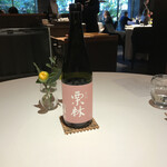 レフェルヴェソンス - 