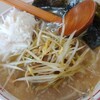 ラーメンショップ 椿 希望ヶ丘店