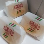 洋菓子のシュレック - 