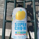 ファミリーマート - 
