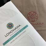 Lonohana Chocolate Tasting Bar - 