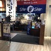 博多らーめん ShinShin KITTE博多店