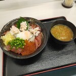 213297046 - 山芳丼