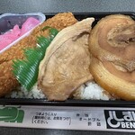 としまや弁当 - 