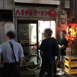 八ちゃんラーメン - 