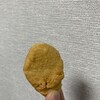 マクドナルド 五福アリス店