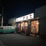 Coffee&bar Pot - 外観