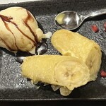 あぁ それなのに おかやまっ子 - 