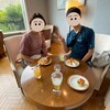 グランドニッコー東京 台場 エグゼクティブラウンジ - 家内と息子